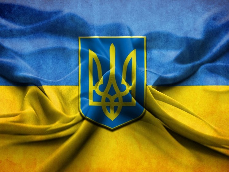 Становление независимости Украины