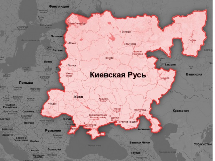 Пироги на Руси