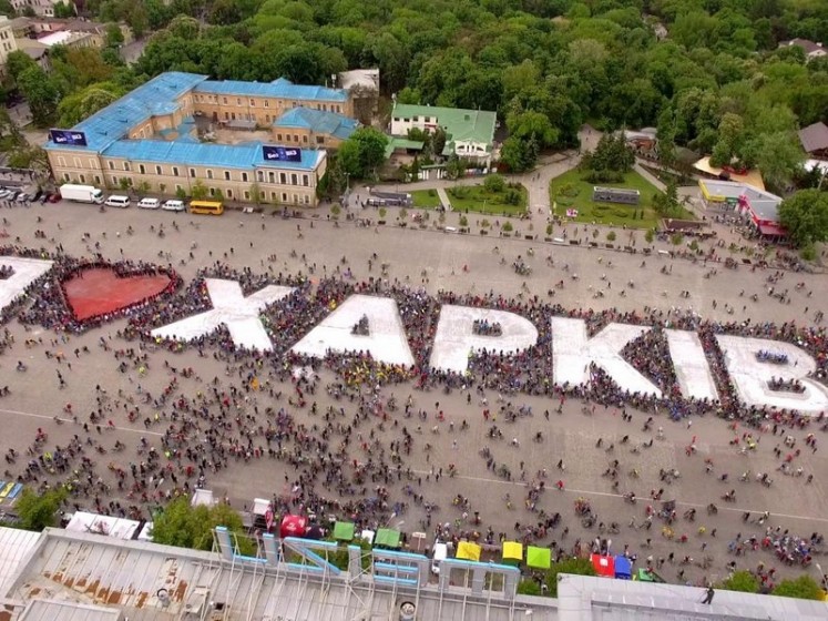 Путешествие в Харьков