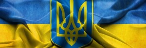 Становление независимости Украины